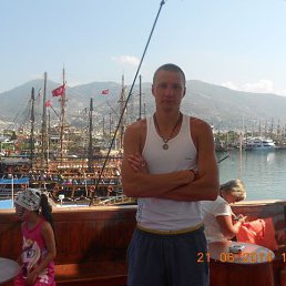 �������, ������, 64 ����