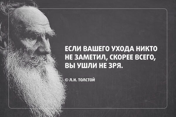     - 29  2016  15:02