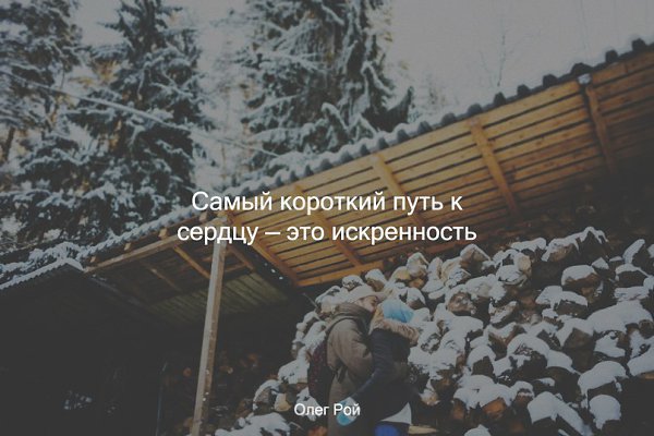    . - 2