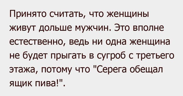  - 8  2015  16:33