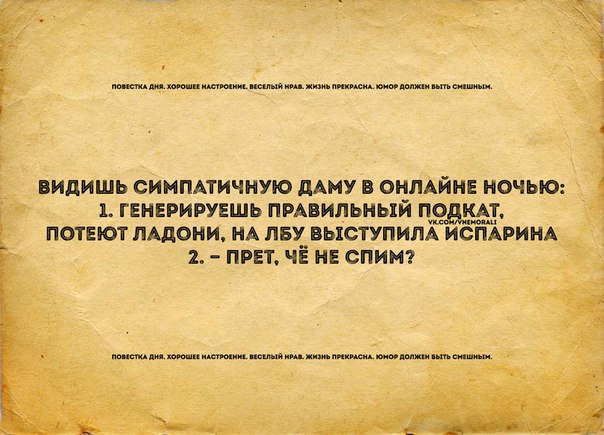    ... - 18  2015  17:16