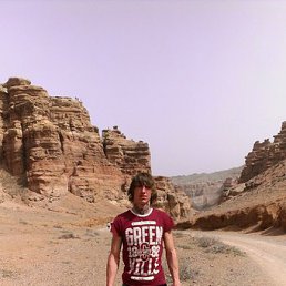 Viktor, ������