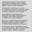 ���� �������, ������ - ��������� 3 ������� 2015 � ������ ���� ����������
