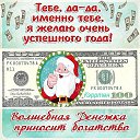 ���� ...[�a]_�voe_so L��e..., ������ - ��������� 2 ������ 2016 � ������ �������