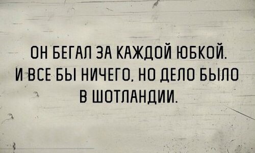  - 18  2016  20:59
