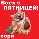 ���� &hearts;�atjana&hearts;, ����� - ��������� 3 ������� 2015 � ������ ������ ��������