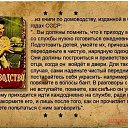 ���� ��� ��, ����, 60 ��� - ��������� 2 ������� 2016 � ������ ���� ����������