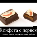 ���� Dan, ������, 52 ���� - ��������� 22 ������ 2015 � ������ ������ ��������