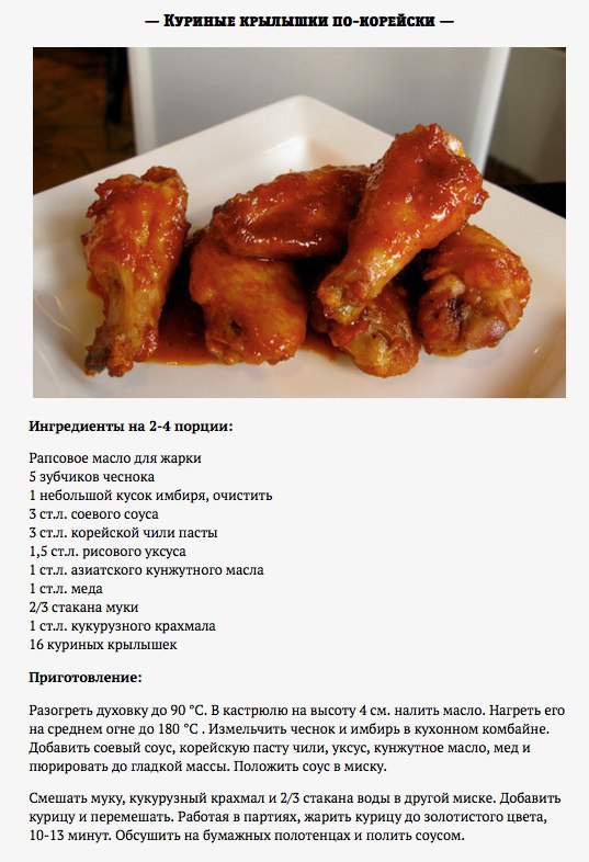      . #@cooklove - 8