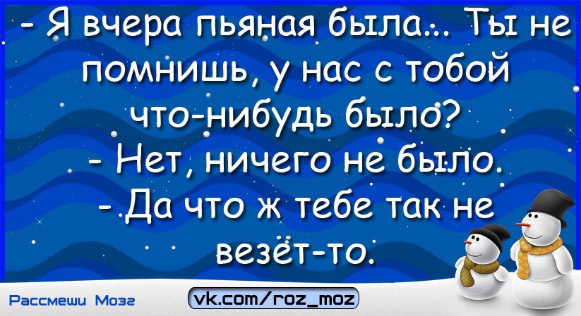  - 4  2016  20:40