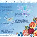 ���� �����, ���������, 68 ��� - ��������� 13 ������� 2015 � ������ ������ ��������