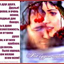 ���� ������, ���� - ��������� 21 ������ 2016 � ������ ������ ��������