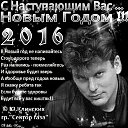���� ������, �����-���������, 46 ��� - ��������� 31 ������� 2015 � ������ ������ ��������