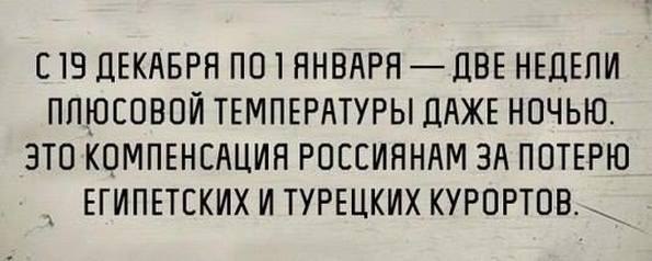 - 4  2016  09:14