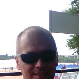 ���� ����, ���������, 54 ���� - ��������� 18 ������� 2015