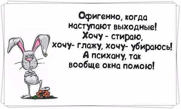   - 18  2015  16:16