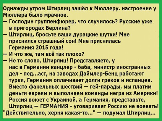 �����. - 23 ������ 2015 � 19:35