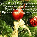 ���� �������, ������, 54 ���� - ��������� 1 ������� 2015 � ������ �������� ��������