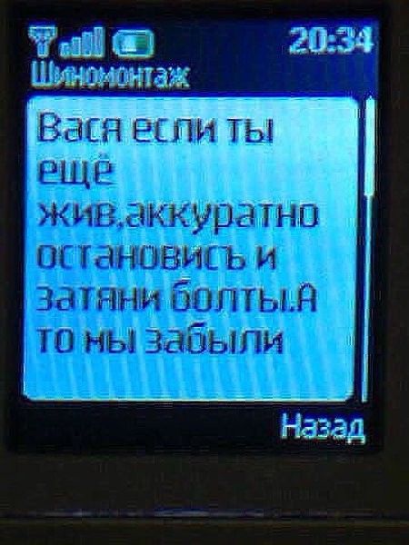 ***Victoria Viktorovna*** - 31  2016  07:42