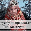 ���� Elizabeth, ������, 58 ��� - ��������� 7 ����� 2016 � ������ ������ ��������