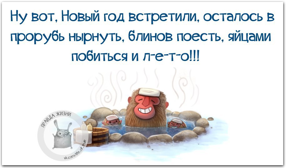   - 11  2016  14:14