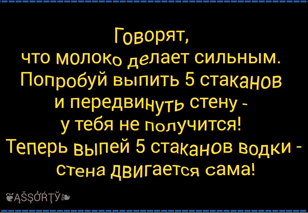   - 2  2016  15:33