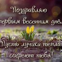 ���� �������, �����������, 52 ���� - ��������� 1 ����� 2016 � ������ �������� ��������