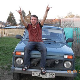 �������, ������, 44 ����