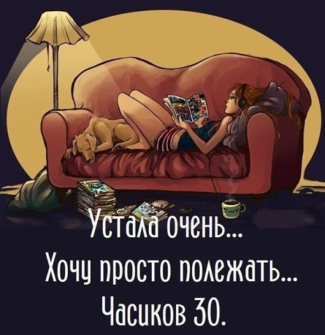  - ,  - 18  2016  07:23