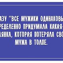 ���� �������, ��������, 54 ���� - ��������� 18 ������ 2016 � ������ ���� ����������