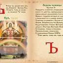 ���� �����, �����-���������, 43 ���� - ��������� 4 ����� 2016 � ������ ������ ��������