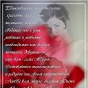 ���� Igor, �����-���������, 75 ��� - ��������� 7 ����� 2016 � ������ ������ ��������