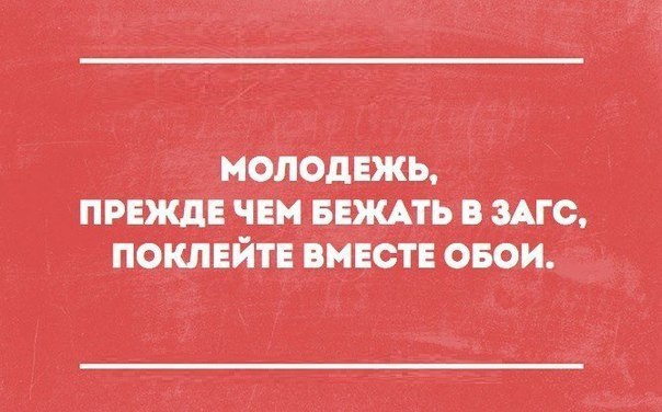 SportFeed - 8 ����� 2016 � 00:12