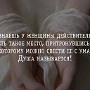���� �����, ���� - ��������� 19 ������ 2016 � ������ ������ ��������
