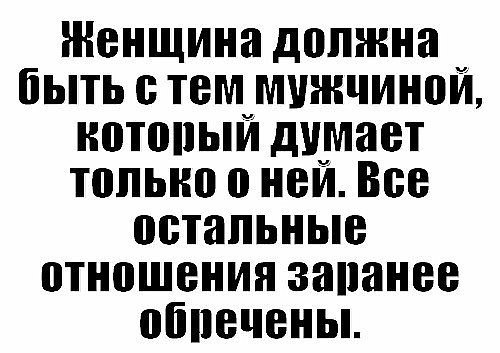  -  ,  -    ,   -   ... - 2