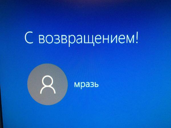 IT- - 14  2016  16:01