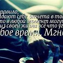 ���� ���������, ������, 44 ���� - ��������� 10 ������� 2015 � ������ ��������������