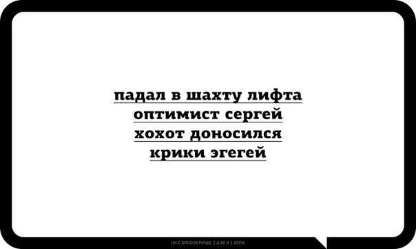  - 4  2015  12:51