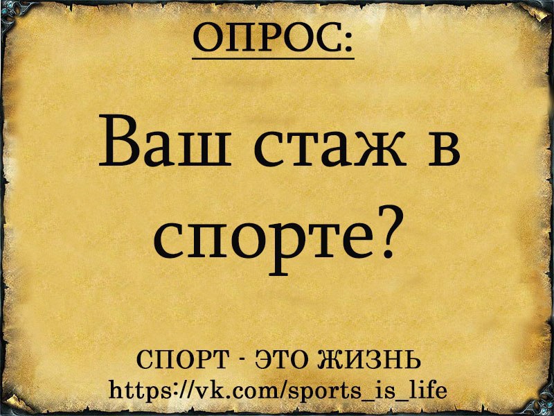 ����� - ��� ����� - 13 ������� 2015 � 15:51