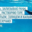 ���� ������, �����-��������� - ��������� 4 ������ 2015 � ������ ������ ��������