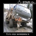 ���� ����, ������ - ��������� 21 ������� 2015 � ������ ������ ��������