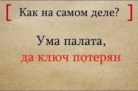    :  ,  , [ ,  .  , [ ... - 2