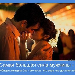 ���� ������, ������ - ��������� 25 ������ 2015