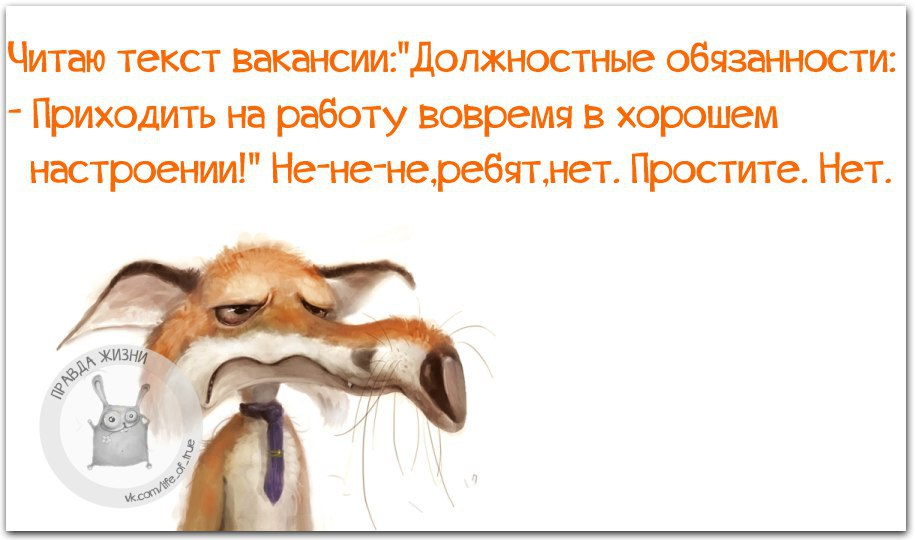   - 21  2016  22:47