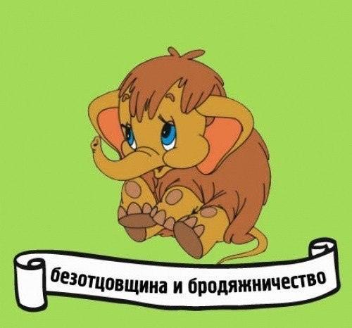      - 7