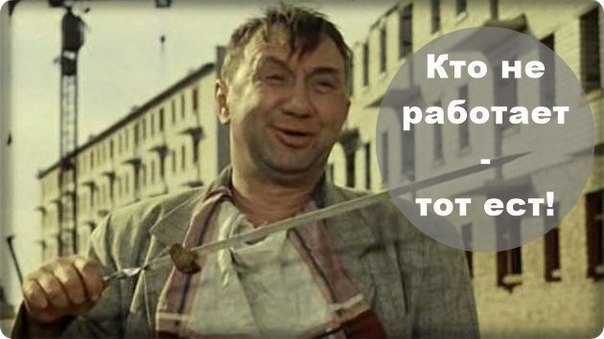    . - 8