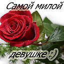 ���� ������, �������� - ��������� 29 ������ 2016 � ������ ������ ��������