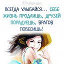 ���� �����, ������������ - ��������� 9 ������� 2016 � ������ ������ ��������