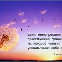 ���� ����, ������� - ��������� 20 ������� 2016 � ������ ����������