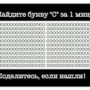  ,  -  18  2016    